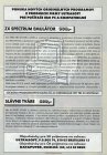 reklama: ZX Spectrum emulátor, Slávne tváre
