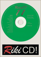 Riki CD 11