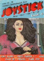 Joystick 6 (9/93)