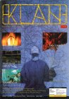 KLAN 0 (12/1996)