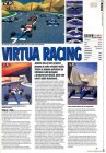 Virtua Racing (Sega)