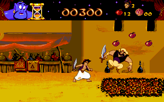 Aladdin, Disney's - PC DOS