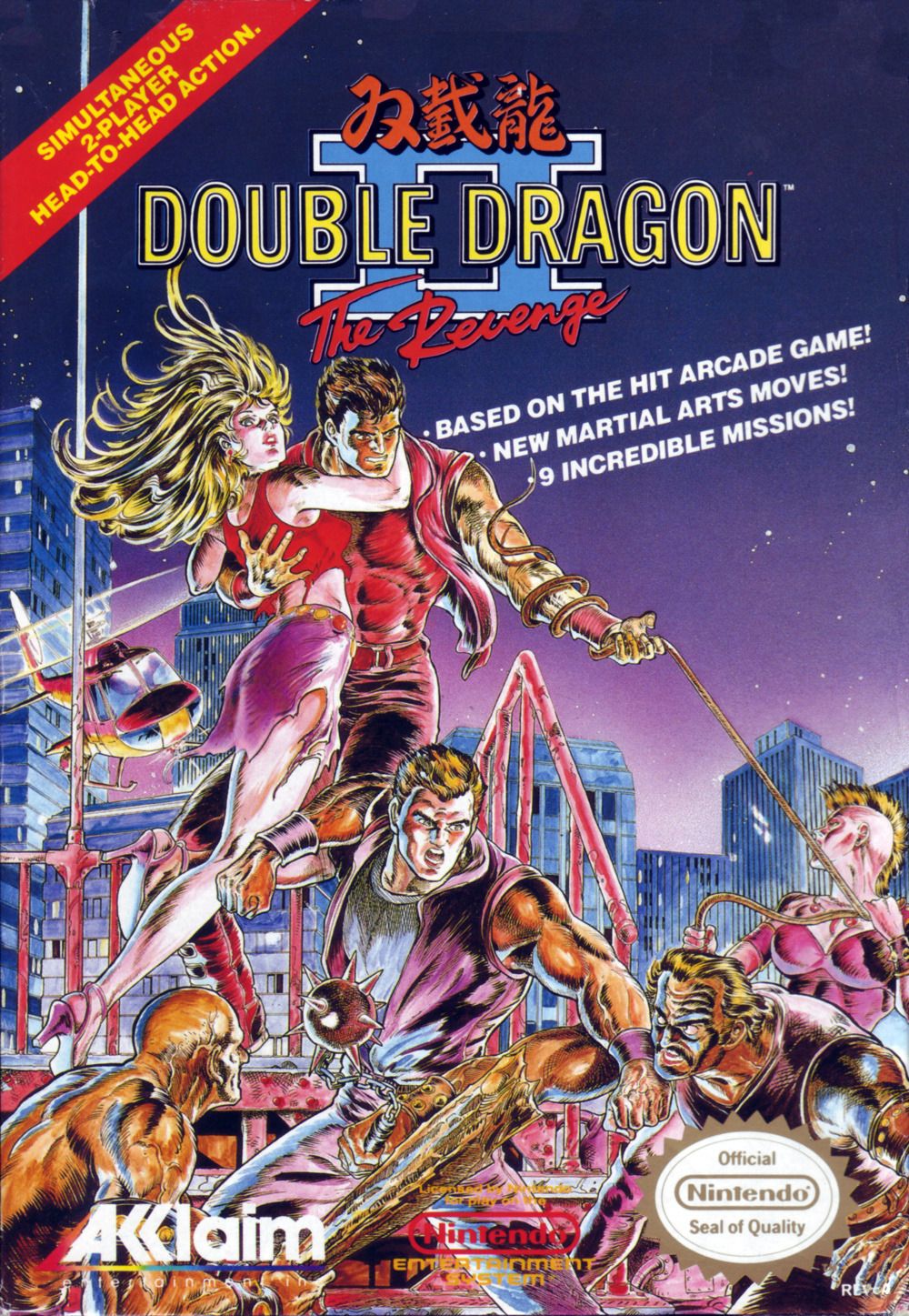 Play PC Engine CD Double Dragon II - The Revenge Online in your browser 
