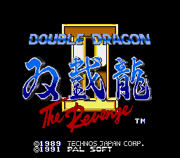Double Dragon 2: The Revenge Covers, NES :: DJ OldGames
