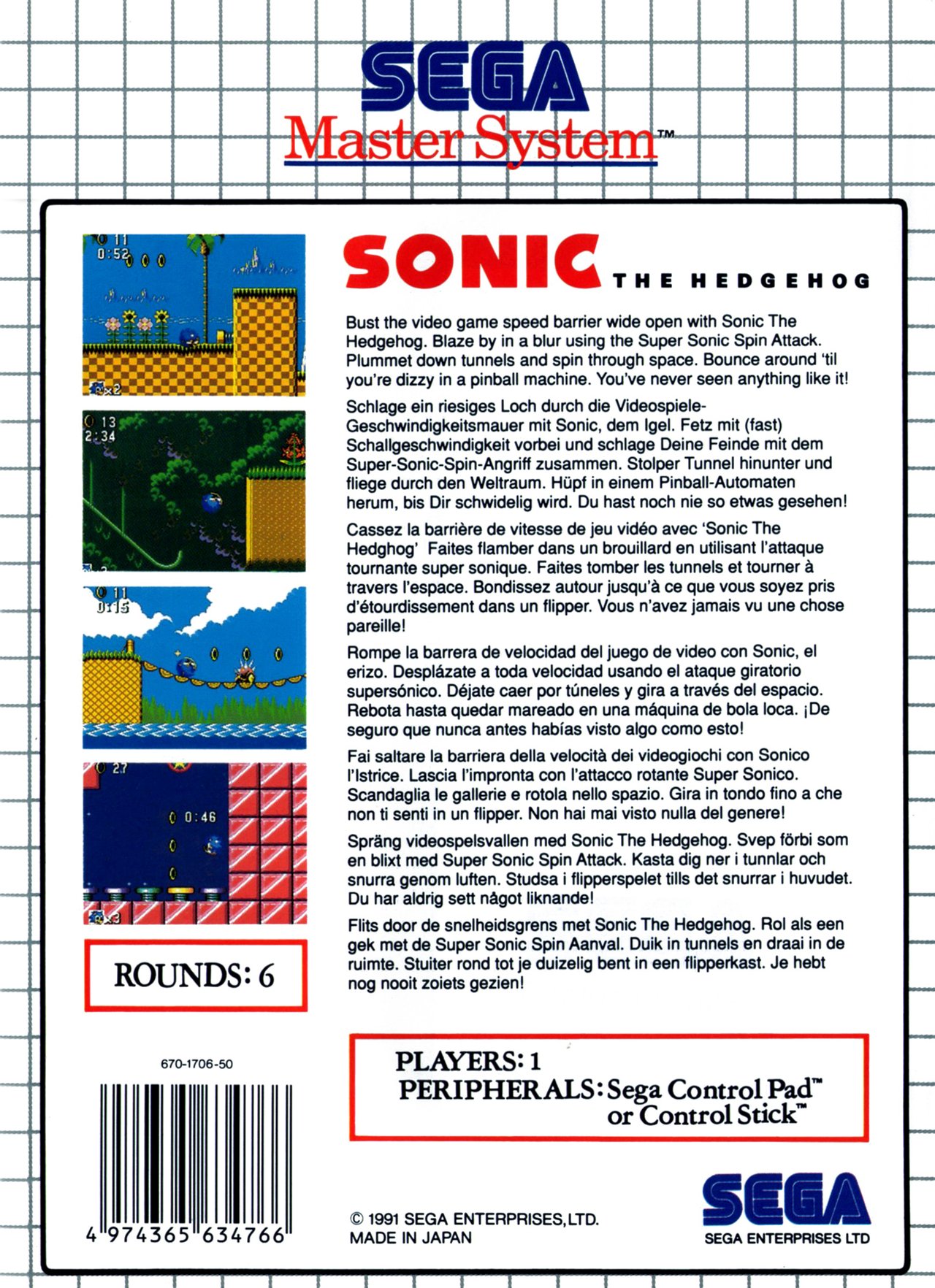 Play SEGA Master System Sonic Chaos (Europe) Online in your
