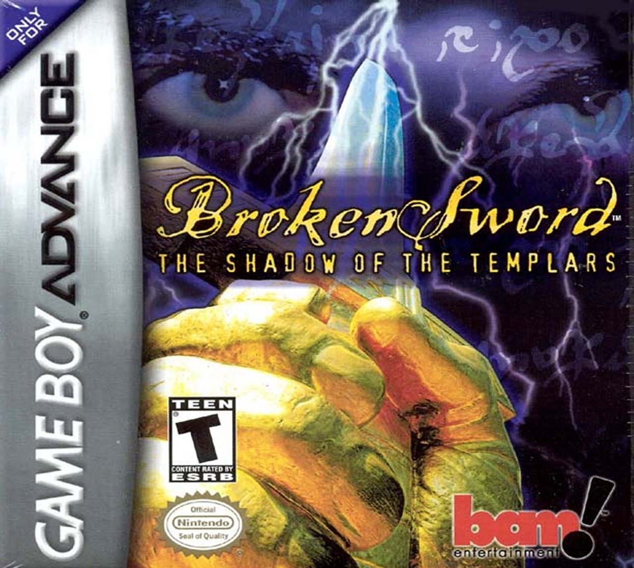 Broken sword где падает